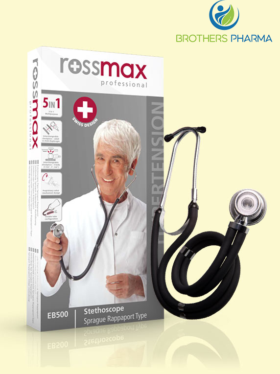 سماعة التشخيص الطبيه سوسري Rossmax Professional Brothers Pharma